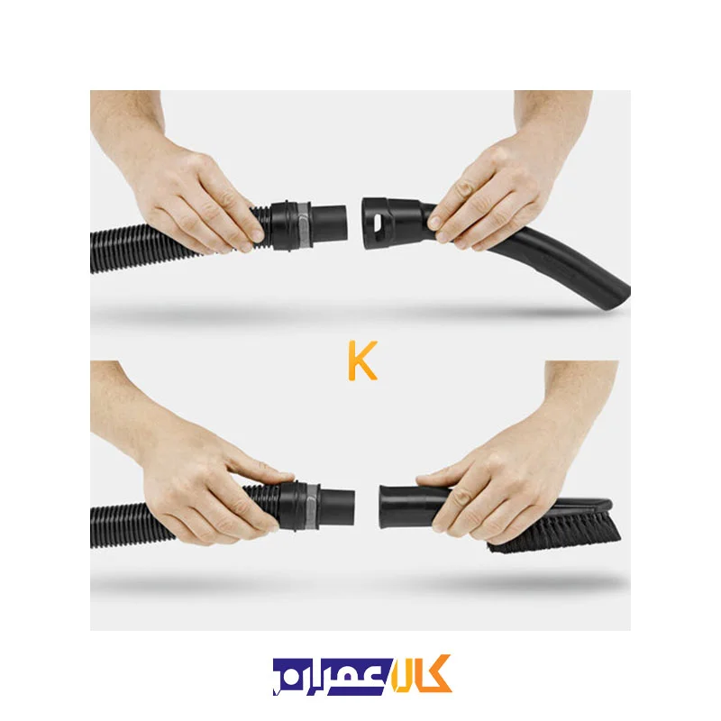 جارو برقی نیمه صنعتی آب و خاک WD 5 P S V-25/5/22 کارچر