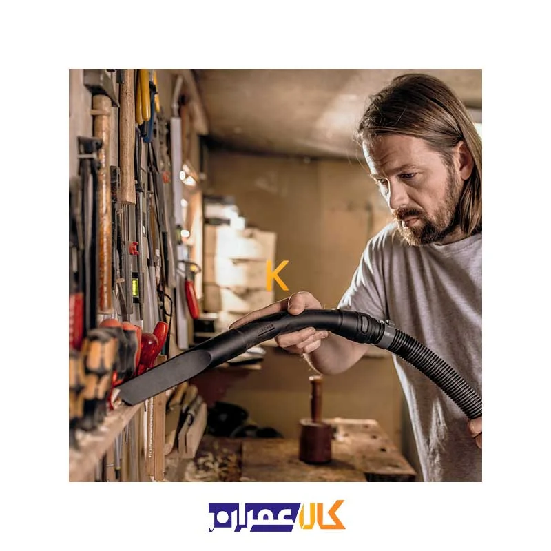 جارو برقی نیمه صنعتی آب و خاک WD 5 P S V-25/5/22 کارچر