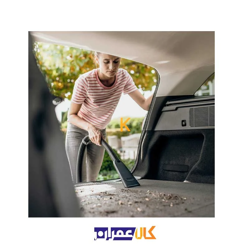 جارو برقی نیمه صنعتی آب و خاک WD 5 S V-25/5/22 کارچر