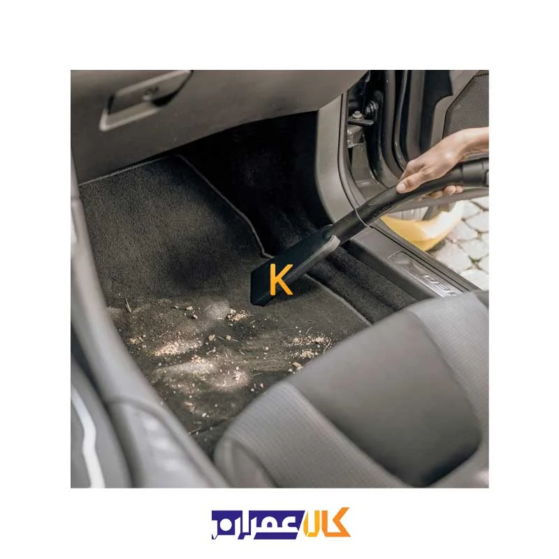 جارو برقی نیمه صنعتی آب و خاک WD 5 S V-25/5/22 کارچر