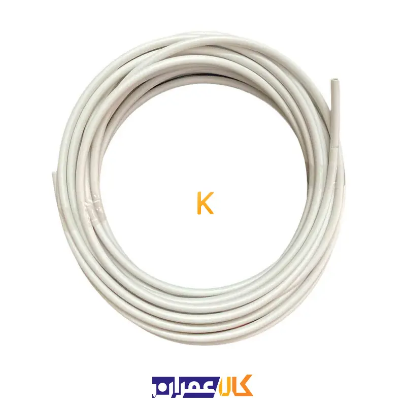 شلنگ کولر ضد آفتاب