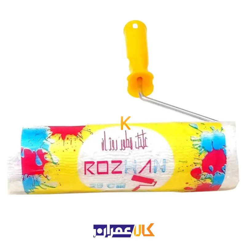 غلتک نقاشی همه کاره روزا سری روژان