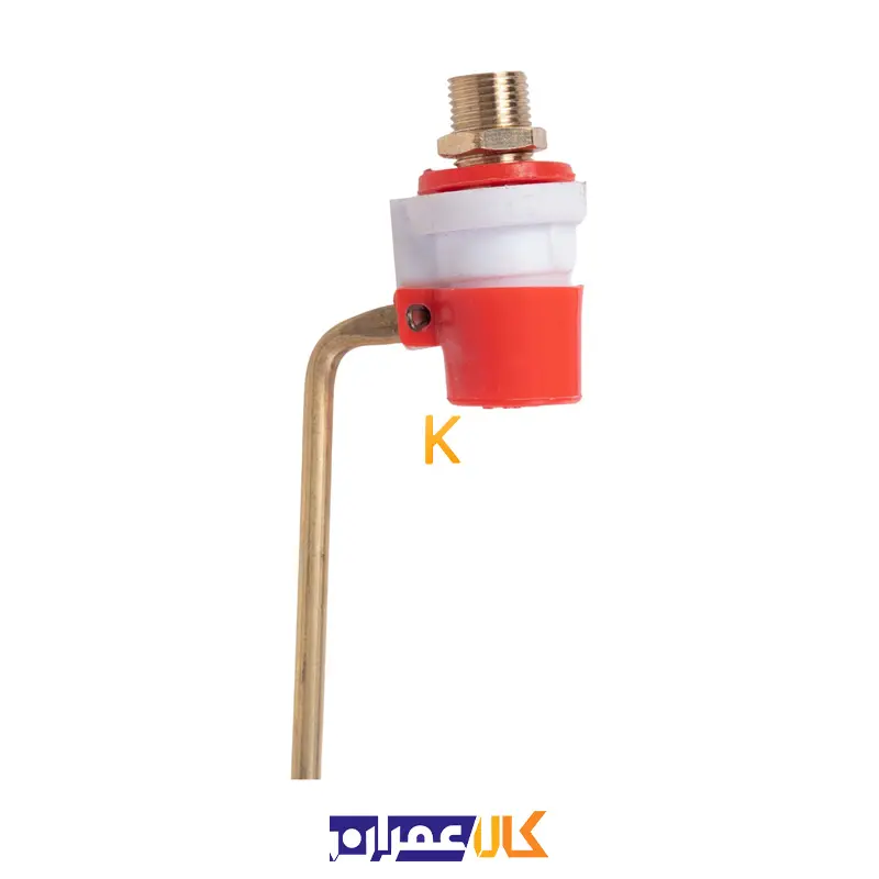 شناور کولر آبی نیمه برنجی