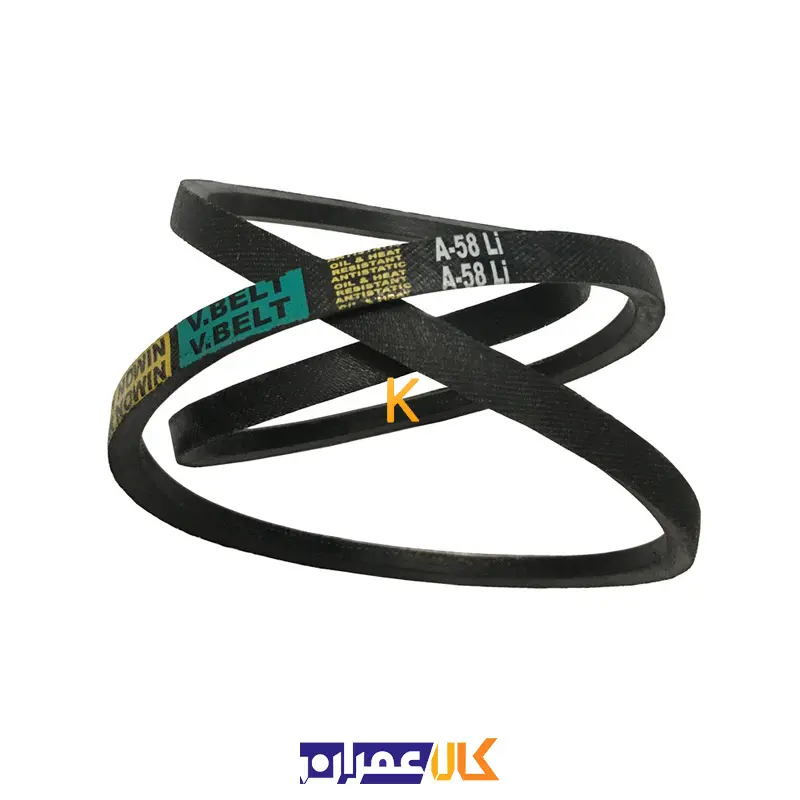 تسمه کولر آبی A58 شهاب