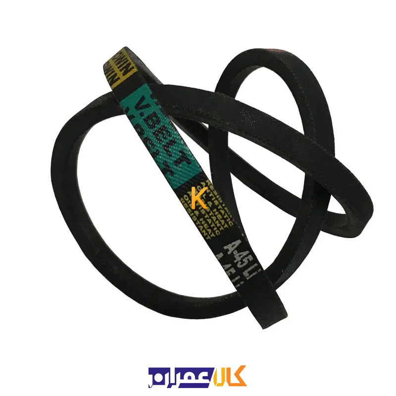تسمه کولر آبی A45 شهاب