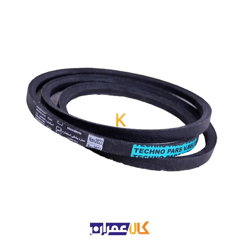 تسمه کولر آبی A45 تکنو پارس