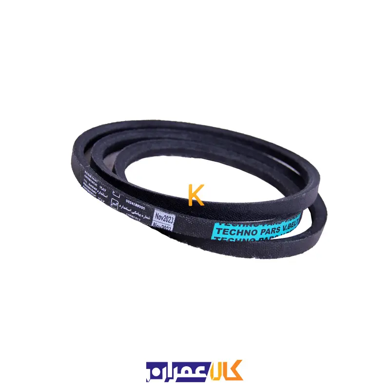 تسمه کولر آبی A58 تکنو پارس
