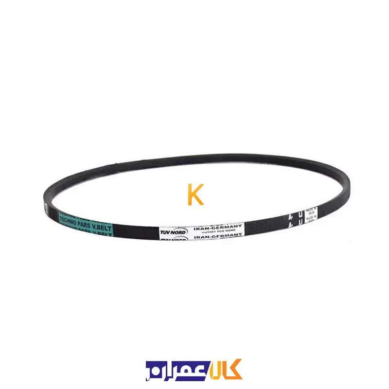 تسمه کولر آبی A68 تکنو پارس