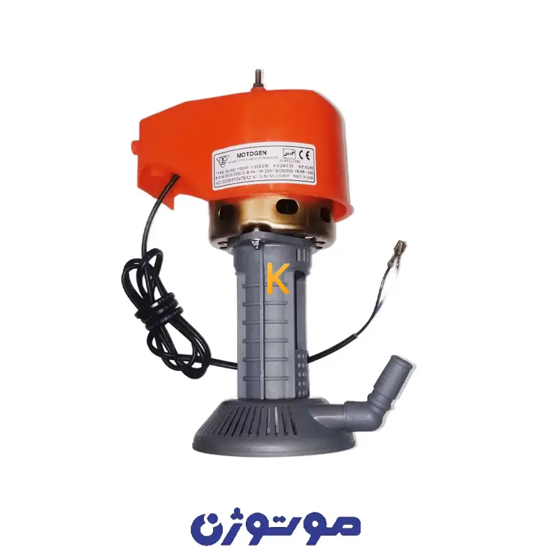 پمپ آب کولر آبی موتوژن
