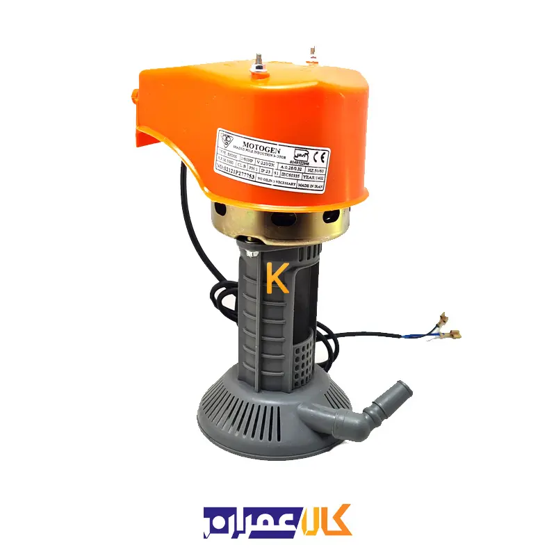 پمپ آب کولر آبی موتوژن