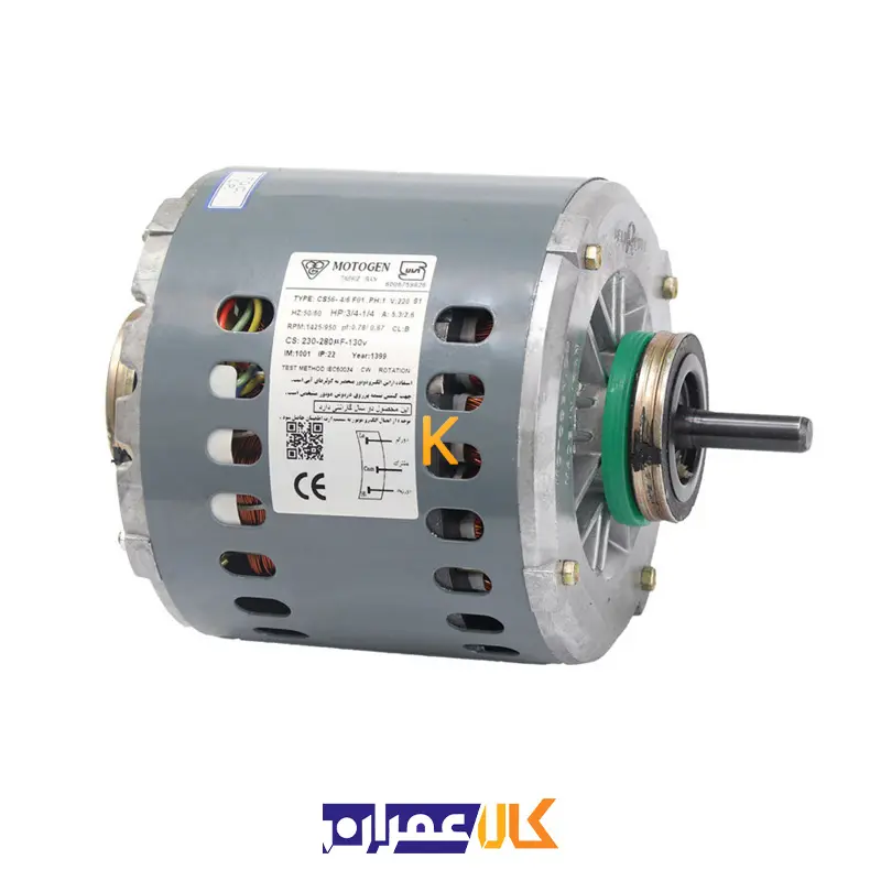 موتور کولر آبی 3.4 موتوژن
