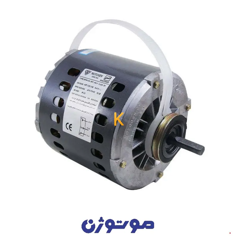 موتور کولر آبی 1.2 موتوژن