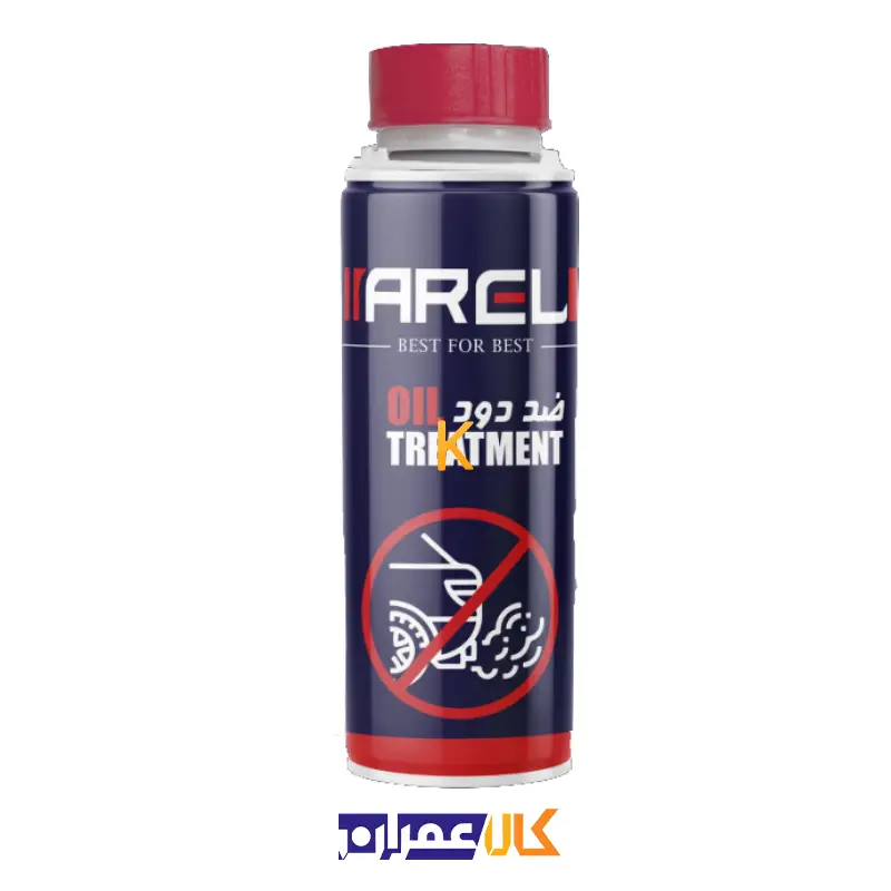 محلول ضد دود آرل