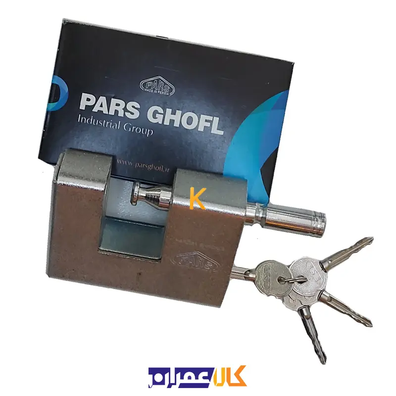 قفل کتابی چهارپر 900SX پارس