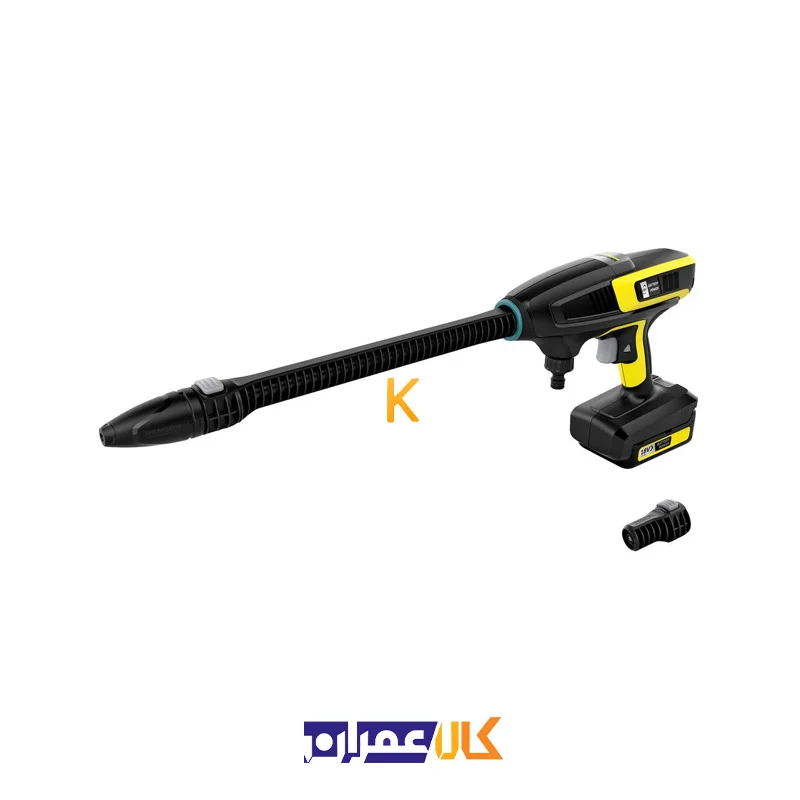 کارواش شارژی مدل KHB 6 کارچر