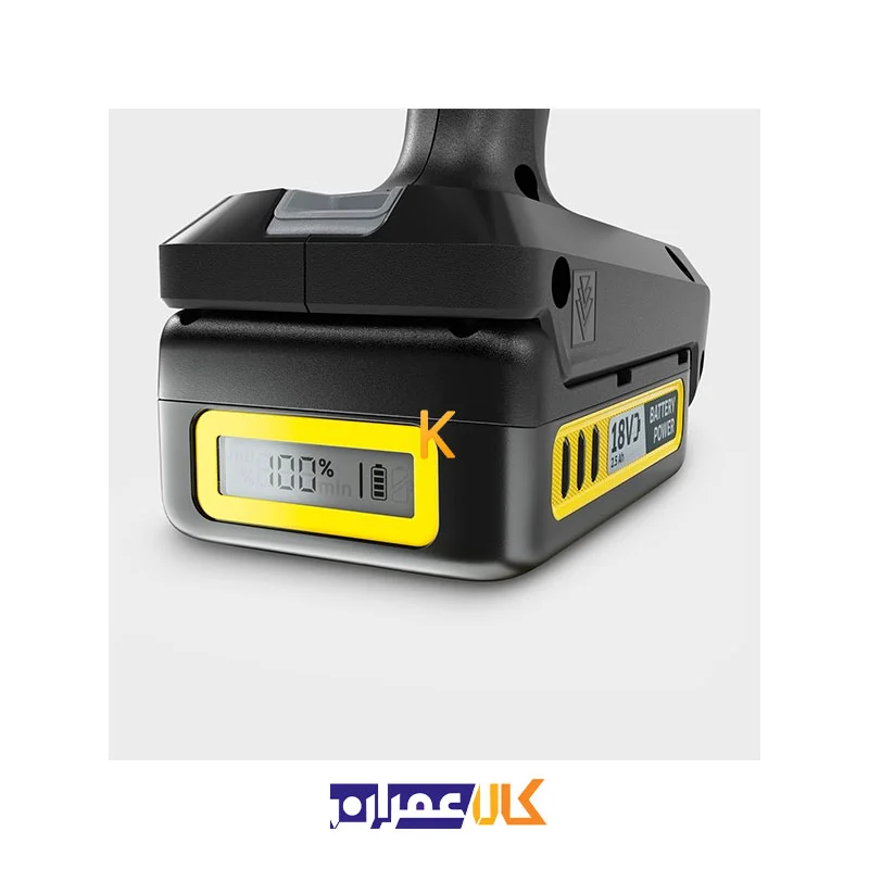 کارواش شارژی مدل KHB 6 کارچر