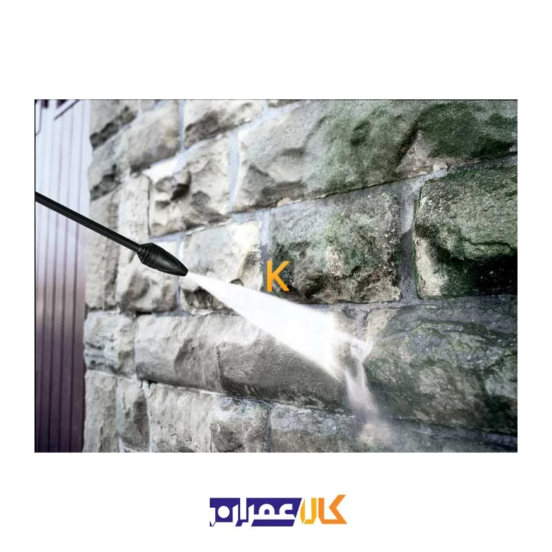 کارواش فشار قوی مدل K5 CLASSIC کارچر