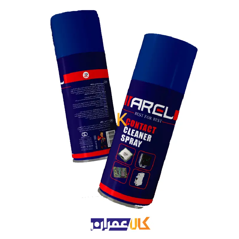 اسپری کنتاکت شوی خشک آرل