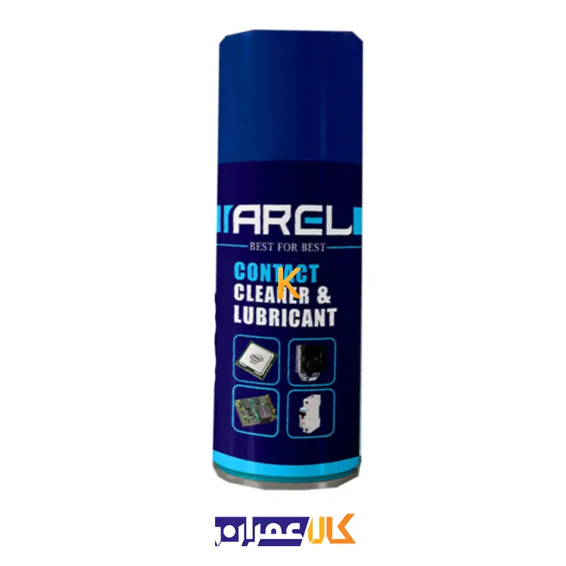 اسپری کنتاکت شوی چرب آرل