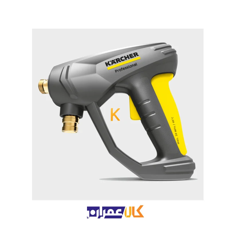 کارواش فشار قوی مدل HD 5/11 P کارچر