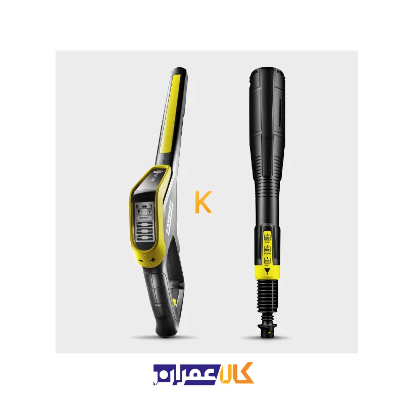کارواش فشار قوی مدل K7 SMART CONTROL کارچر