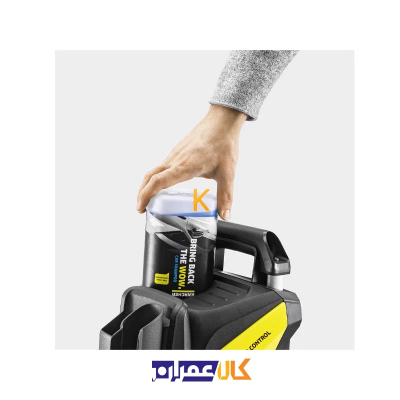 کارواش فشار قوی مدل K7 SMART CONTROL کارچر