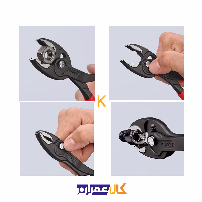 انبر مهره گیر مدل 8202200 کنیپکس