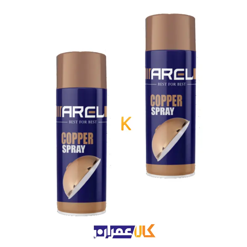 اسپری مس آرل
