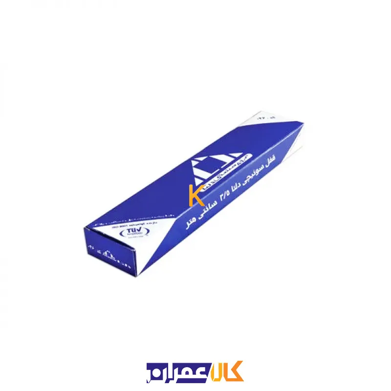 قفل سوئیچی 4.5 سانت 049 دلتا