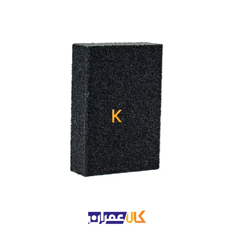 سنباده اسفنجی مکعبی روزا