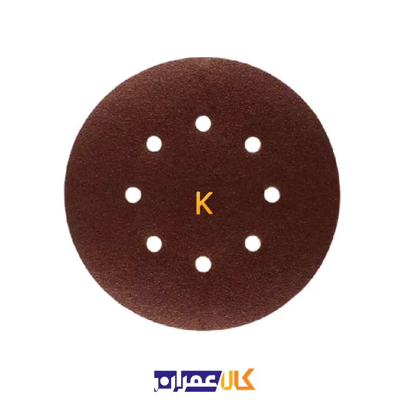 سنباده پشت کرکی گرد 115 میلی متر روزا