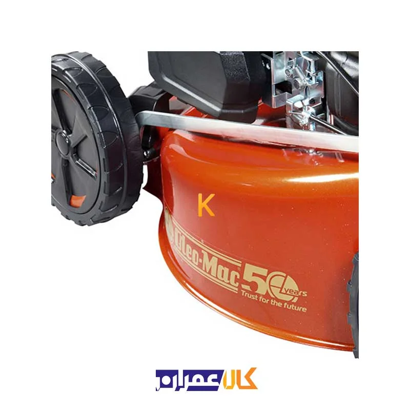 چمن زن موتوری مدل G 48 TK اولیومک