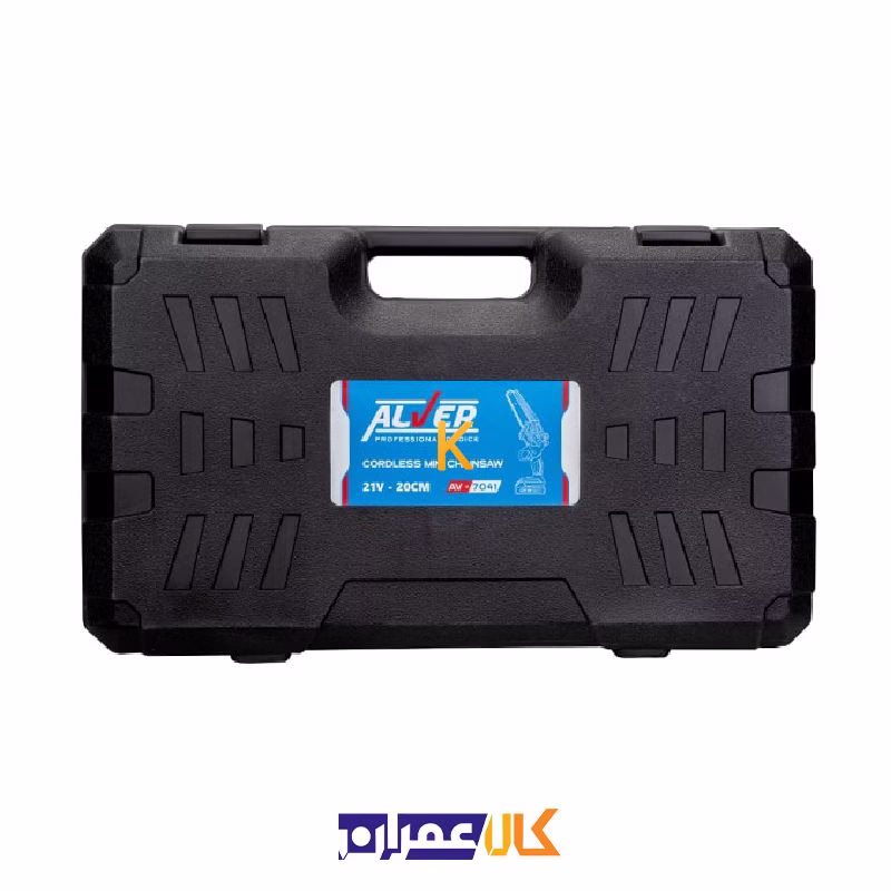 اره زنجیری شارژی مدل AV-7041 آلور