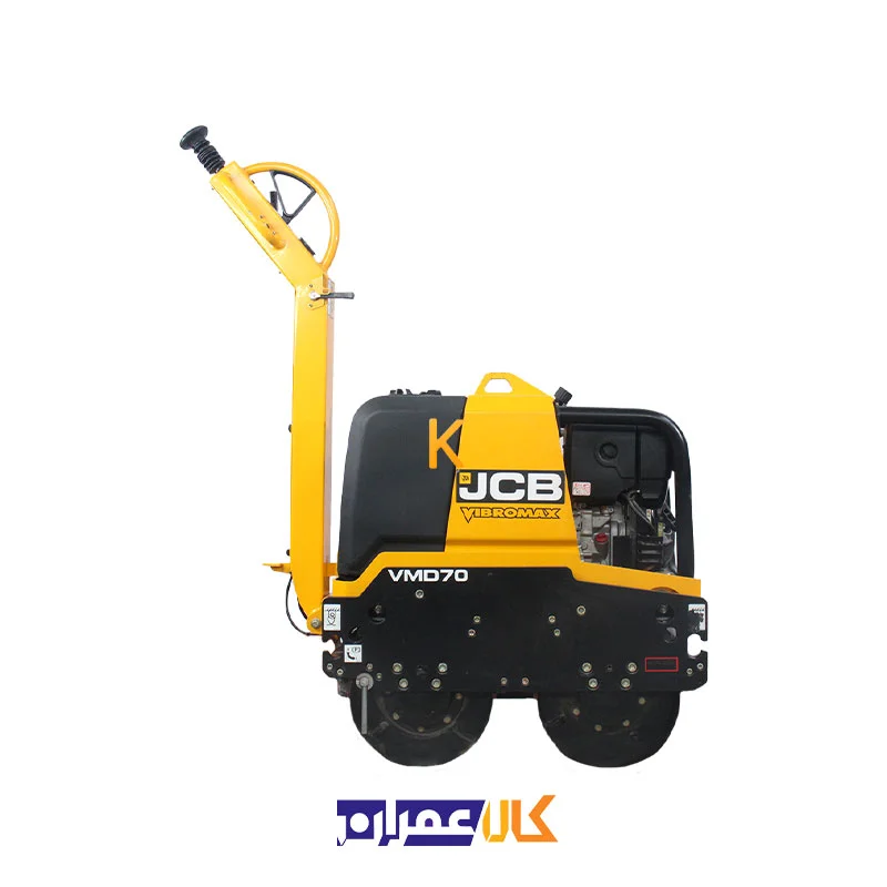 غلتک 2 چرخ مدل VMD70 جی سی بی