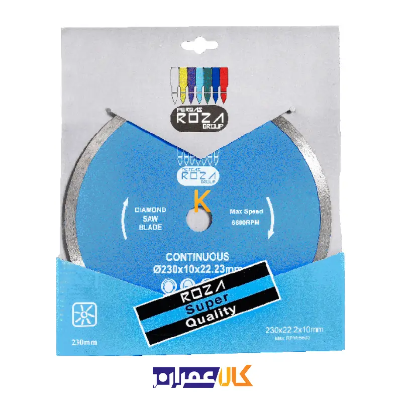 صفحه سرامیک بر روزا