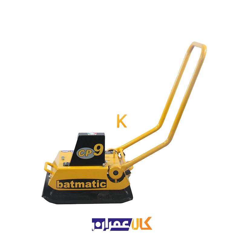 کمپکتور صفحه ای 2.5 تن مدل CPB9 باتماتیک
