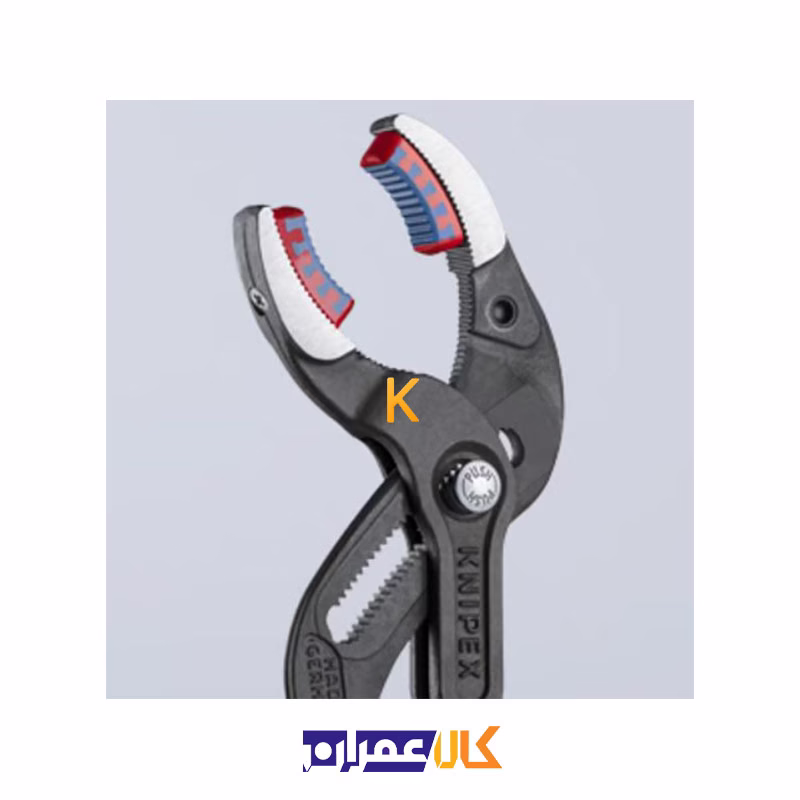 انبر سیفون مدل 8111250 کنیپکس