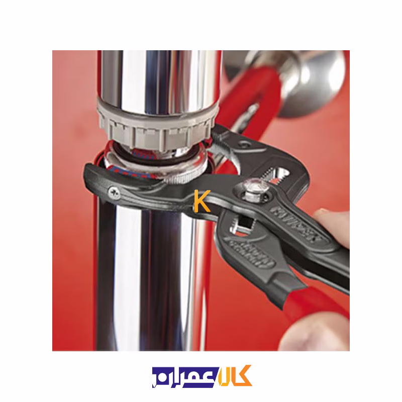 انبر سیفون مدل 8111250 کنیپکس