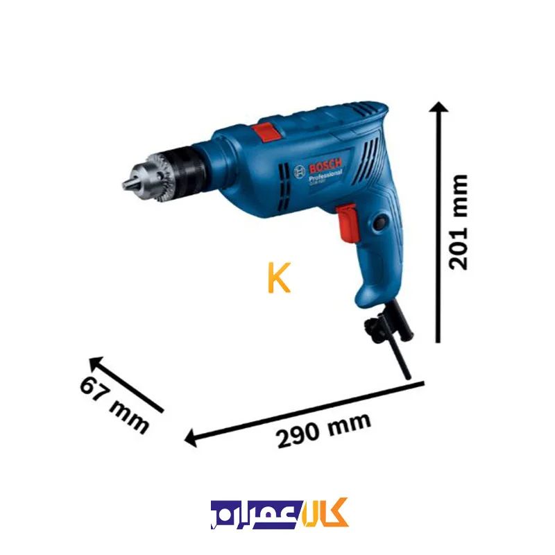 دریل چکشی مدل GSB 600 بوش