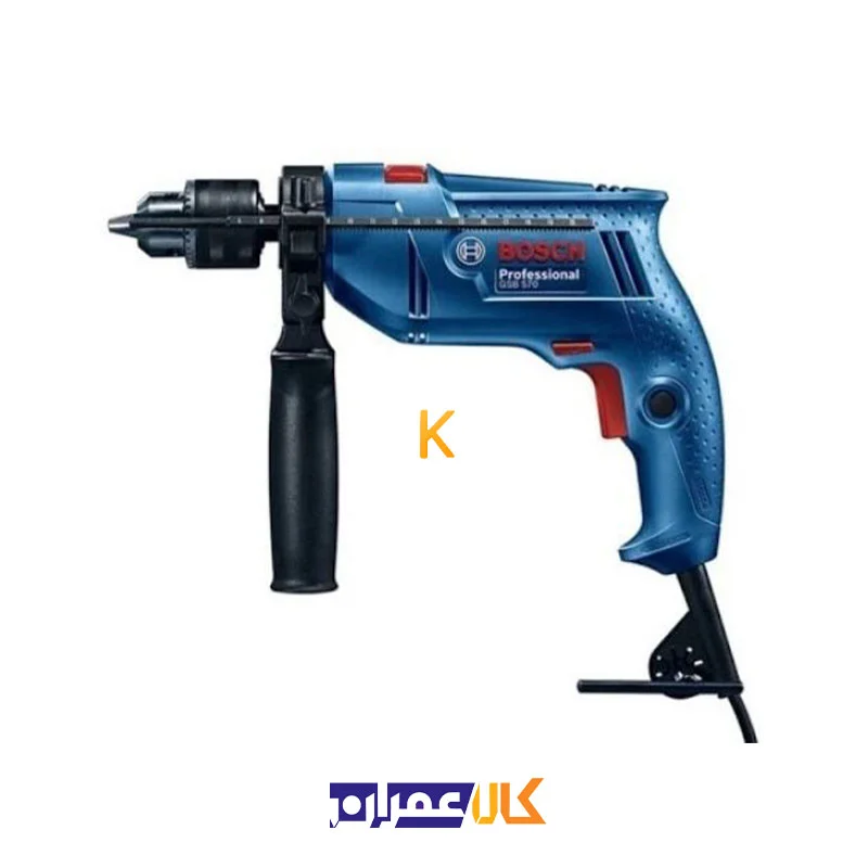 دریل چکشی مدل GSB 570 بوش