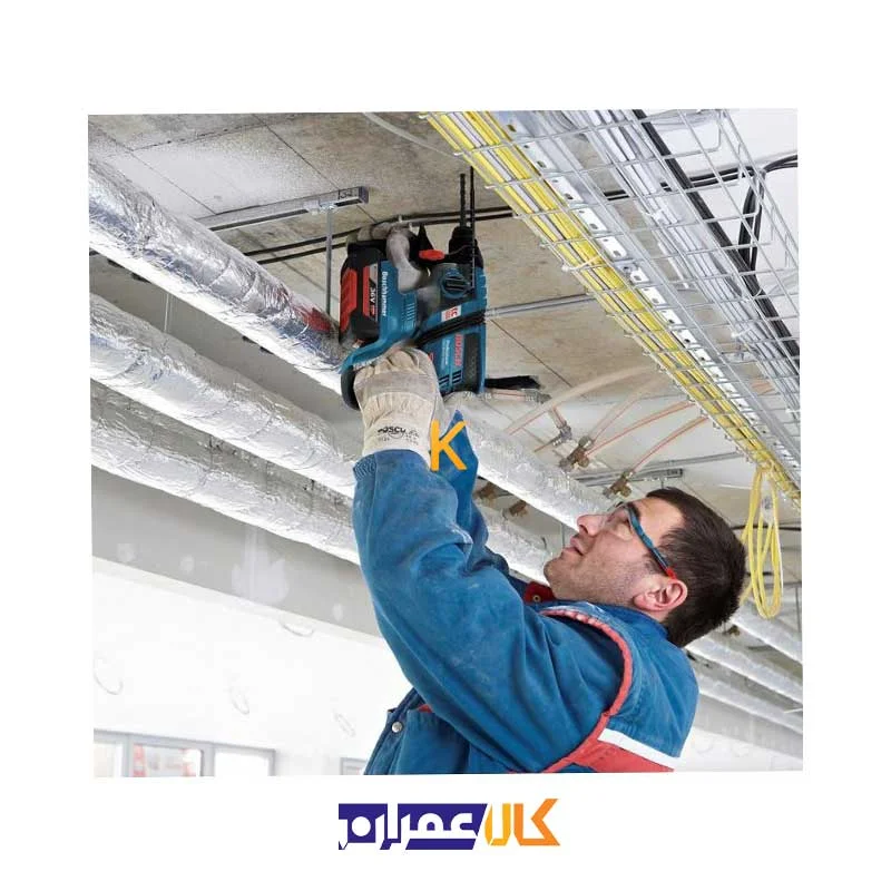 دریل بتن کن شارژی GBH 36 V LI COMPACT PRO بوش
