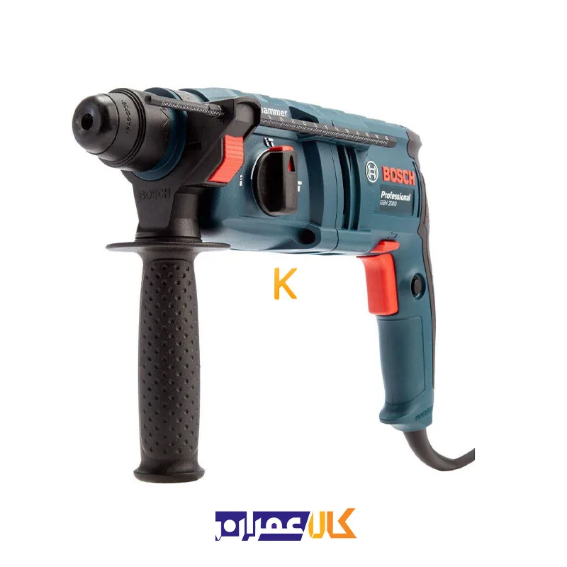 دریل بتن کن GBH 2000 بوش