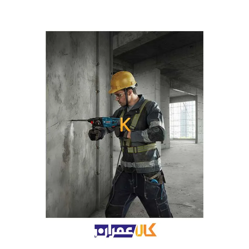 دریل بتن کن GBH 220 بوش
