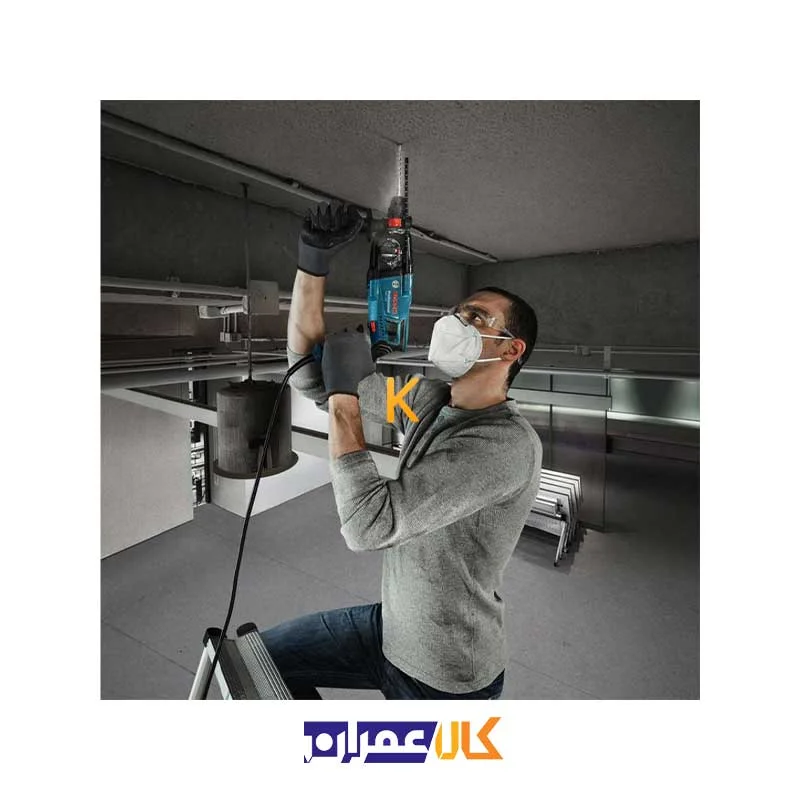 دریل بتن کن GBH 220 بوش
