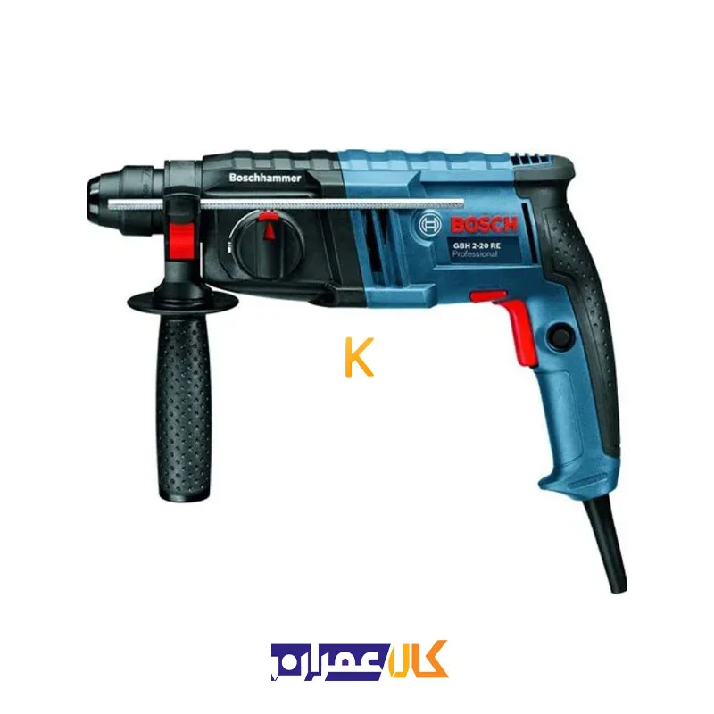 دریل بتن کن GBH 2-20 RE بوش