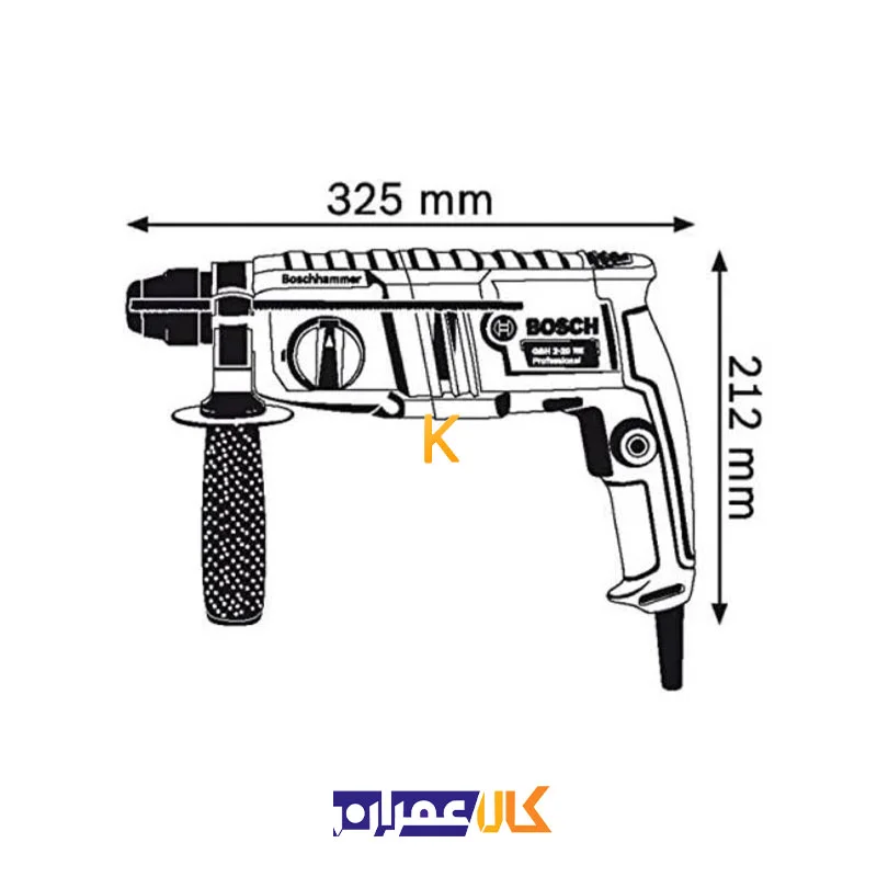 دریل بتن کن GBH 2-20 RE بوش