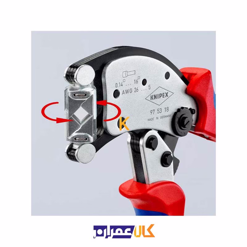 انبر پرس سرسیم مدل 975318 کنیپکس