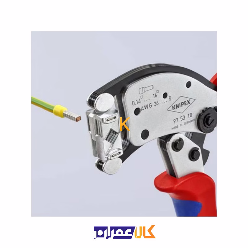 انبر پرس سرسیم مدل 975318 کنیپکس