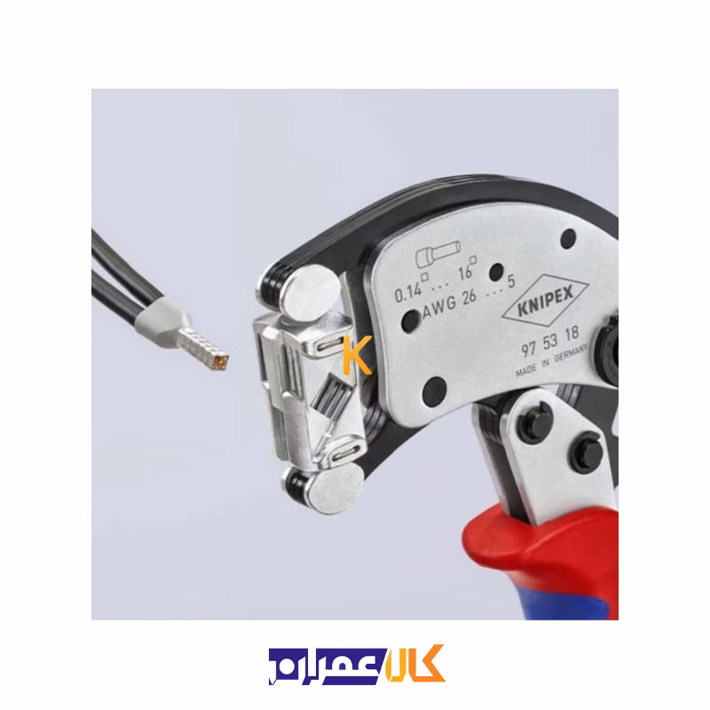 انبر پرس سرسیم مدل 975318 کنیپکس