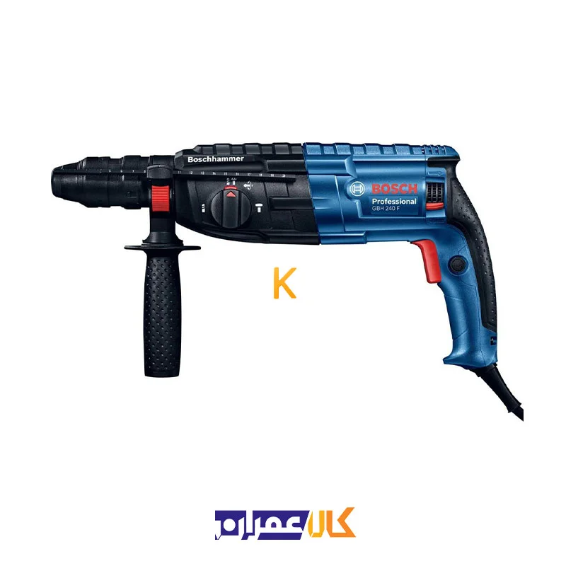 دریل بتن کن چکشی GBH 240 F بوش